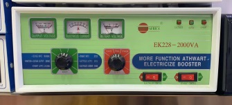 INVERTER I ISPRAVLJAČ 3000W