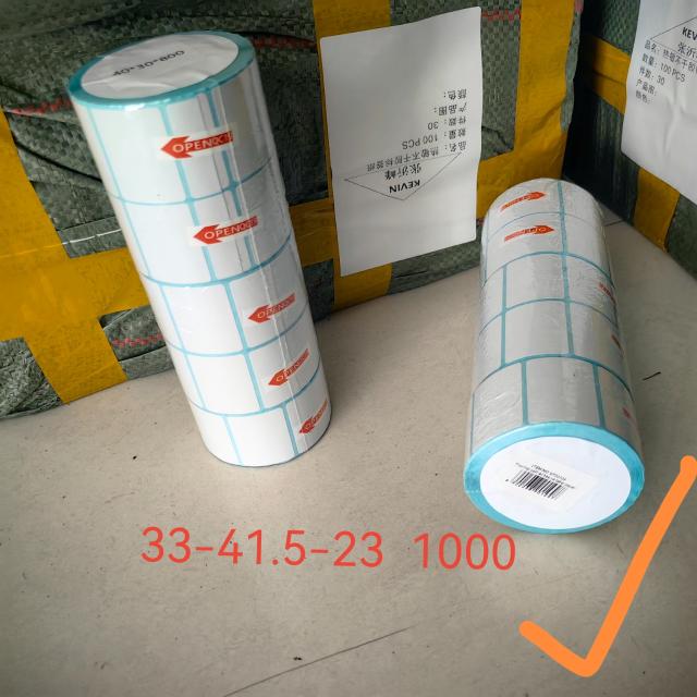 KAMERA HIK 76 - Image 3