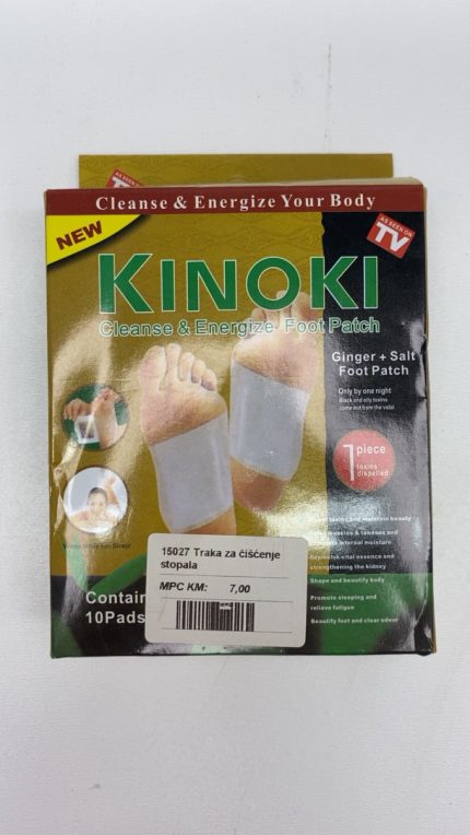 TRAKA ZA ČIŠČENJE STOPALA