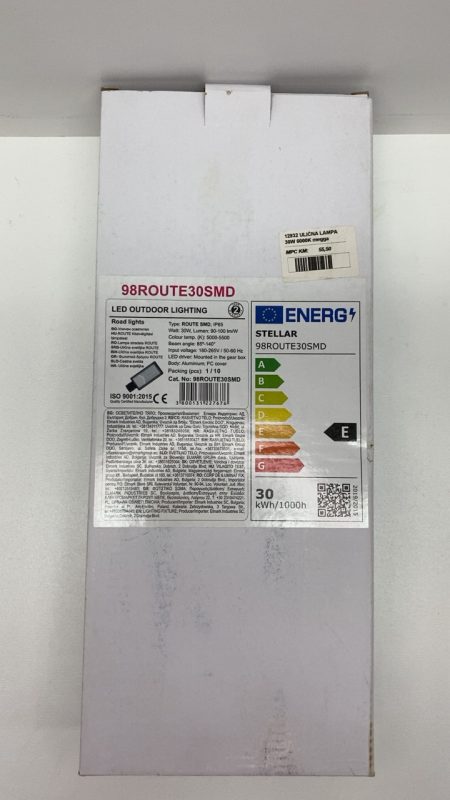 ULIČNA LAMPA 30W 6000K MEGGA