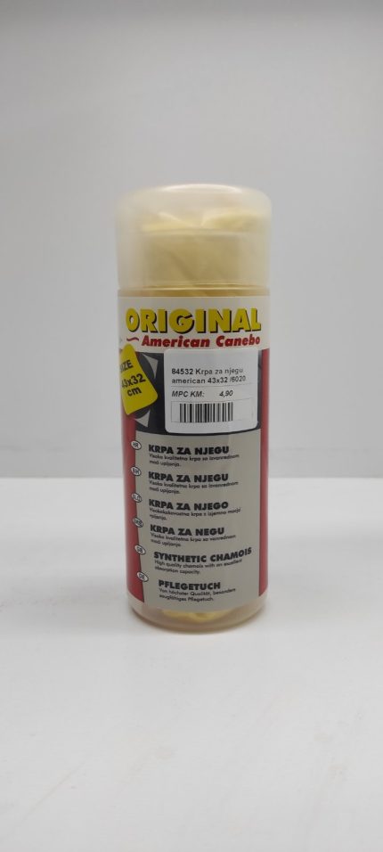 KRPA ZA NJEGU AMERICAN 43x32 /6020