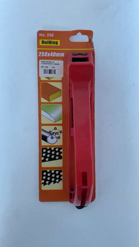 RENDE ZA STIROPOR PVC 250x40