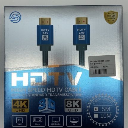 4K HDMI KABAL 5m