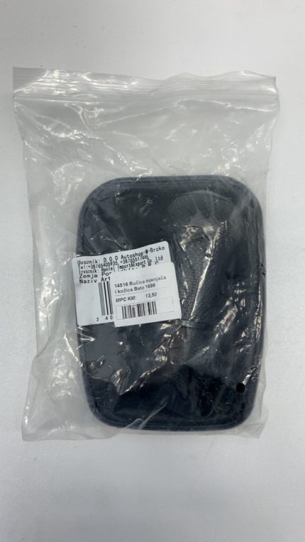 RUČICA MJENJAČA I KOŽICA